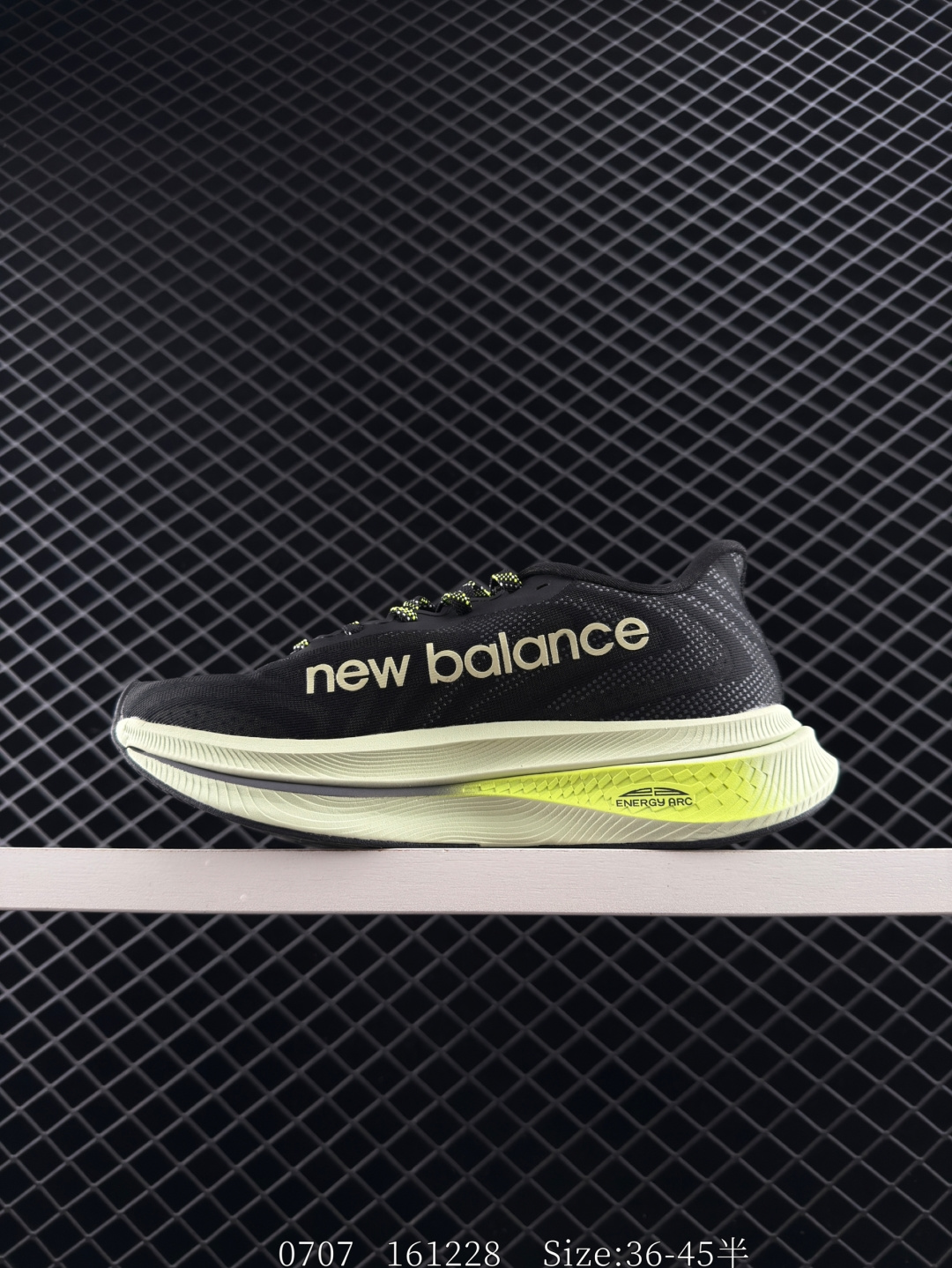 Stone Island x New Balance FuelCell